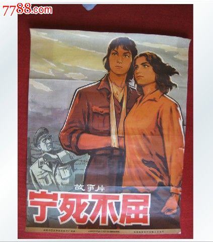 日本北海学园大学文凭办理